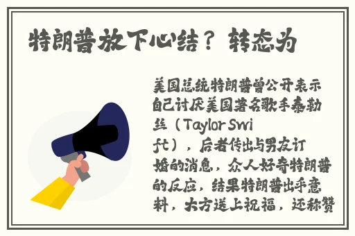 **强弙112分钟网站