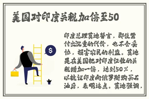 三级中文综合精品