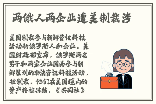 精品一区二区三不卡高清