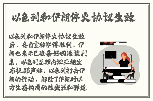 被公司领导C了好几次